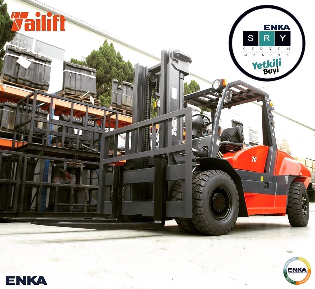 Seryen Makina Tanıtım