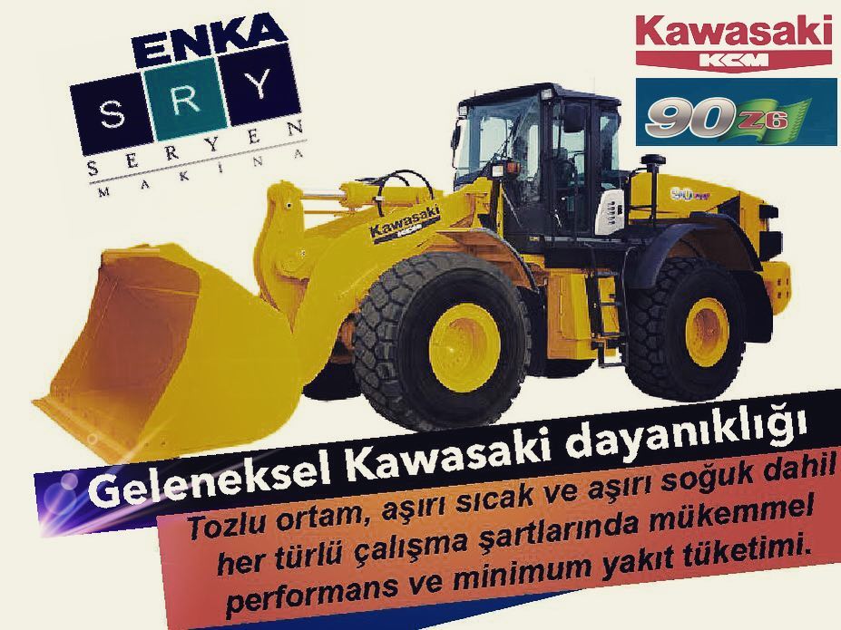 Seryen Makina Tanıtım